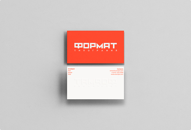 product